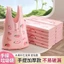 50 Túi rác quai xách hương đào thơm đuổi muỗi côn trùng 32x52cm