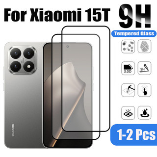 Xiaomi 15T 1-2 Chiếc HD Bảo Vệ Màn Hình Kính Cường Lực Cho Xiaomi 14T 14 13T Pro 5G Pro Kính Bảo Vệ