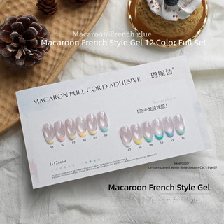 ANNIES Macaroon Phong Cách Pháp San Bằng Móng Tay Gel Tranh Móc Cạnh Kéo Dây Quang Trị Liệu Keo Móng Tay Nghệ Thuật Làm Móng Tay Cho Tiệm Làm Móng Tay 12ml