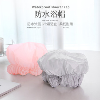 Mũ tắm chống thấm nước, mũ tắm phòng tắm, mũ khói dầu