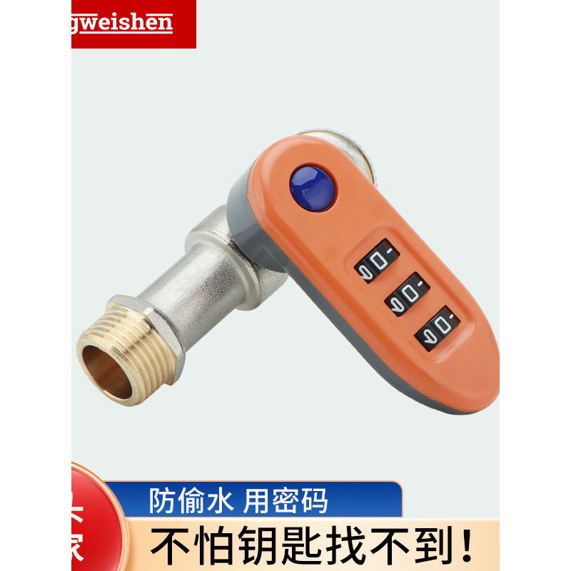 Ngoài Trời Chống Trộm Kỹ Thuật Số Kết Hợp Khóa Đơn Ổ Cắm Vòi Sân Tưới Nước Vòi Lưu Lượng Lớn Hộ Gia Đình Máy Giặt Vòi