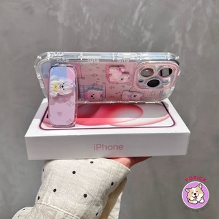 Floral-patterned dog Phone Case for IPhone 17 16plus 11 12 13Pro Max 14Plus XR XS Max 7 8 Plus Soft Case Girl NYS