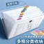 A a4 Thư Mục Nhiều Lớp Học Sinh Sử Dụng Chèn Trang Kiểm Tra Giấy Sắp Xếp Tiện Dụng Dụng Cụ Học Sinh Trung Học Cơ Sở Phân Loại Thư Mục Organ
