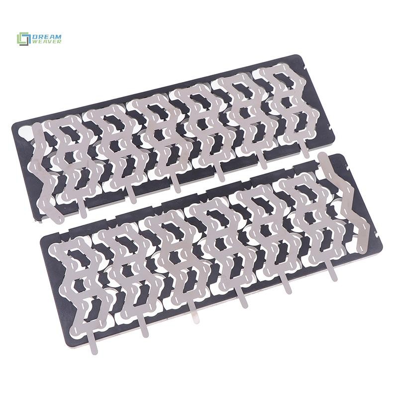 [Dream] Giá đỡ pin xe điện Dải niken cho 1-2 EBike Độ dày pin 0,15mm 48V 13S5P Phù hợp với Bộ pin EBike DIY mới