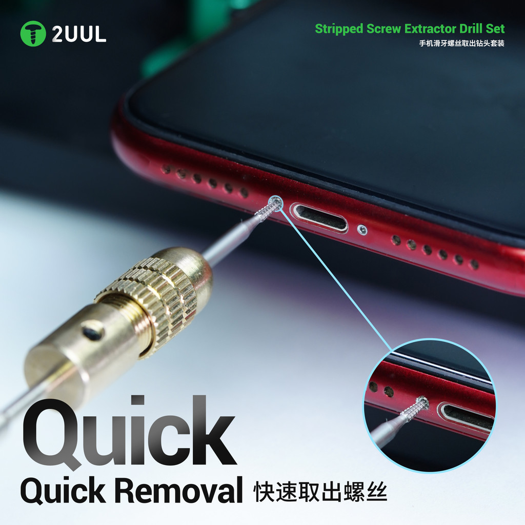 2UUL SD90 Trượt Răng Đấm Mũi Khoan 2,35mm Đầu Cắt Sửa Chữa Vít Trượt Mài Đầu Dụng Cụ Sửa Chữa