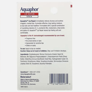 Aquaphor Lip Repair Lip balm specializes in restoring chapped lips
﻿