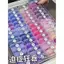 🔥có hàng sẵn🔥chất lượng cao đậu đánh vần bổ sung 265 Màu Sắc Lắp Đậu Fusion Đậu 2.6mm Gói Đổ Lại Tự Làm Đậu Nành COCO Vũ Công Nhỏ MARD Adzuki Hạt Đậu