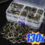130 Cái / hộp - Chảo Dầu Xả Vít Gioăng Hộp Nhôm Tấm Gioăng Bộ Dụng Cụ Sửa Chữa Tự Động Hộp Sửa Chữa Miếng Đệm Nhôm Hộp Sửa Chữa