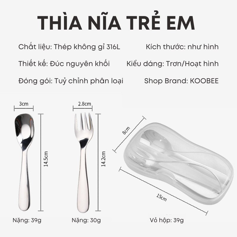 Bộ Thìa Nĩa Trẻ Em Inox 316L Kèm Hộp Đựng – Muỗng Nĩa Ăn Dặm Nguyên Khối An Toàn Cho Bé | 398