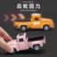 Retro 1 / 36 Hợp Kim Ford Pickup Trẻ Em Mô Hình Kéo Lại Đồ Chơi Ô Tô Bé Trai Có Thể Mở Cửa Quà Tặng Trang Trí Quà Tặng