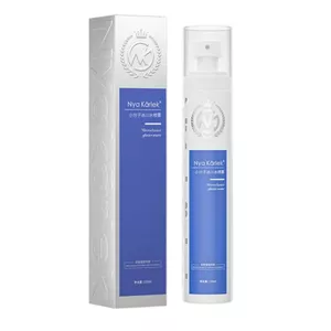 NK Nhỏ Phân Tử Glacier Xịt Nước Có Trang Điểm Có Thể Xịt Bệnh Viện Dòng Sản Phẩm Chính Hãng Dưỡng Ẩm Làm Sáng Da Thu Nhỏ Lỗ Chân Lông 2026-6-11