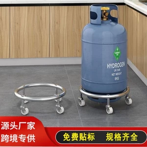 Cực Dày Với Phanh Đa Năng Bánh Xe Di Động Đế Xi Lanh Ròng Rọc Bình Gas Giá Đỡ Xi Lanh Di Động Khay Giá Đỡ DVBW