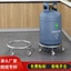 Cực Dày Với Phanh Đa Năng Bánh Xe Di Động Đế Xi Lanh Ròng Rọc Bình Gas Giá Đỡ Xi Lanh Di Động Khay Giá Đỡ DVBW