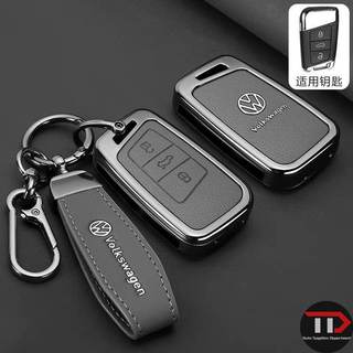 Vỏ chìa khóa ô tô hợp kim kẽm Volkswagen Thích hợp cho Passat / Magotan / b8 / CC
