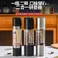 Máy mài bằng thép không gỉ hai đầu sử dụng bằng tay Freshly Ground Tứ Xuyên Tiêu đen Tiêu gia dụng Chai gia vị muối biển Hạt mài