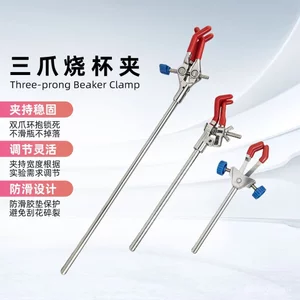 Phòng Thí Nghiệm Khung Sắt Bàn Cố Định Bình Cốc Kẹp Ngưng Tụ Ống Kẹp Cố Định Kẹp Ba Móng Vuốt Kẹp Bốn Móng Vuốt Kẹp Chữ Thập XM0A
