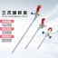 Phòng Thí Nghiệm Khung Sắt Bàn Cố Định Bình Cốc Kẹp Ngưng Tụ Ống Kẹp Cố Định Kẹp Ba Móng Vuốt Kẹp Bốn Móng Vuốt Kẹp Chữ Thập XM0A