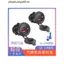 Xe Máy Sửa Đổi Cổng Sạc USB Sang USB Sạc Điện Thoại Di Động Sửa Đổi Sạc Nhanh Chống Thấm Nước QC3.0 Sạc Nhanh