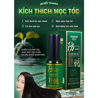 Tinh Chất Mọc Tóc Nhân Sâm SKINZE CQRZEN - Xịt  Kích Mọc Tóc, Giảm Rụng Tóc, Hói Đầu, Dưỡng Nang Tóc Tóc Chắc Khỏe