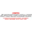Máy May Hộ Gia Đình Xoay Shuttle 974 Nhựa Xoay Xe Đưa Cầu Phụ Kiện Máy May Hộ Gia Đình 974 Vỏ Bobbin 974 Xoay Shuttle 6.25 CC7G