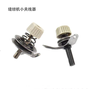 Máy tính phẳng Máy may ô tô Sợi cuộn dây Kẹp ren nhỏ Phụ kiện Daquan Đồng bộ điều chỉnh căng thẳng ô tô Thiết bị ren 6.25 VSMY