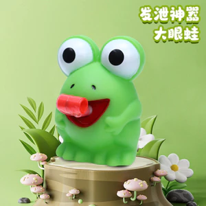 Lưỡi Ra Ếch Pinch Âm Nhạc Giải Nén Khủng Long Sáng Tạo Ngộ nghĩnh bb Giọng Nói Rebound Thông Hơi Mới Lạ Giải Nén Đồ Chơi 6.24 VURQ