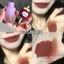 Dễ Thương Vui Nhộn Nhung Sương Môi Bùn Mềm Sương Mờ Nhẹ Nhàng Làm Trắng Son Môi Trang Điểm