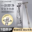 GECOMO Lược Mũi Tóc Sửa Chữa Mũi Tóc Dao Mũi Tông Đơ Cắt Tóc Nam Nữ Trang Điểm Cạo Râu Làm Sạch Dụng Cụ Làm Đẹp 6.23 2CVS