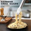Kẹp Thực Phẩm Thép Không Gỉ Chống Trơn Trượt Thực Phẩm Kẹp Bít Tết Lưỡi Nướng Chống bỏng Lưỡi Nướng Bánh Lưỡi Chịu Nhiệt Độ Cao Nhà Bếp Lưỡi