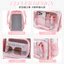 Nam Nữ Ba Lô Trong Suốt Túi Đi Học Thời Trang PVC Chống Thấm Nước Du Lịch Giải Trí Ba Lô Trung Học Cơ Sở