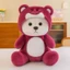 Giá Trị Cao Internet Người Nổi Tiếng Gấu Lena Sang Trọng Búp Bê Đồ Chơi Quà Tặng Boutique Sang Trọng Mũ Búp Bê Có Thể Th ✨Luyoo25.vn✨