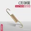 Xe Điện Phụ Kiện Xe Máy Lò Xo Một Phần Hỗ Trợ Thang Một Phần Hỗ Trợ Pin Lò Xo Giá Đỡ Xe Lò Xo Chân Máy Giá Đỡ Lò Xo UKSS