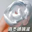 Đồ chơi thủ công Bùn thủy tinh lỏng chống Newton Chất lỏng giải nén An toàn Slime Bọt bùn nảy bùn 0624