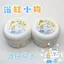 Mô Hình Slime Họ Thùng Xanh Tio Oreo Tạo Bọt Kẹo Cao Su Hộp Lớn Kirby Dâu Pha Lê Puree Đồ Chơi Giải Nén 0624