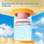 Đồ chơi phun nước hình pháo hoa kỳ diệu VN, quay tay mạnh mẽ, thích hợp cho trẻ em chơi ngoài trời.