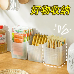 Hộp Bảo Quản Tủ Lạnh Đa Năng Phân Loại Thực Phẩm Mở Rộng Tidy-up Trái Cây Rau Tủ Lạnh Dày Giữ Tươi Hộp Bảo Quản Tủ Lạnh 6.24 AYAM