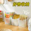 Hộp Bảo Quản Tủ Lạnh Đa Năng Phân Loại Thực Phẩm Mở Rộng Tidy-up Trái Cây Rau Tủ Lạnh Dày Giữ Tươi Hộp Bảo Quản Tủ Lạnh 6.24 AYAM