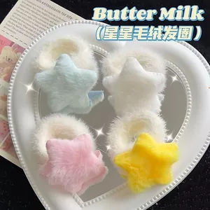 Set 5 Dây Buộc Tóc Lông Nhung Hình Ngôi Sao/ Hoạt Hình Ngọt Ngào Dễ Thương K39