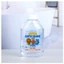 Sữa Tắm Dạng Slime Ultra Pure Dịu Nhẹ Tạo Cảm Giác Vui Nhộn (520ml)
