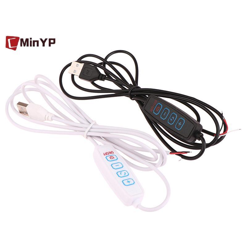CMinYP 1.5M USB 5V LED -Màu sắc Chuyển đổi màu sắc mờ Cáp điều khiển 4 phím 2CH cho đèn LED điện áp thấp CCT Bicolor Light Glory