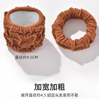 Cao Đuôi Ngựa Bóng Đầu Dày Băng Đô Đàn Hồi Cao Khăn Vòng Bền Liền Mạch Tóc Dây Cao Su Nữ TEWQ