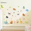 GCDHome Động Vật Treo Tường Cho Trẻ Em Bé Nhà Poster MonkeyElephant Ngựa Dán Tường Đề Can HOT