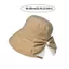 Mũ xô PYCOU, Nơ 360° Bảo vệ Mũ ngư dân, Mũ bảo vệ chống nắng có vành rộng thời trang có thể điều chỉnh UV chặn cho nữ