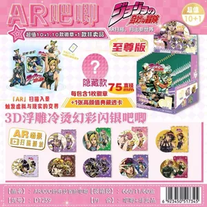 JoJo 's Bizarre Adventure 75mm Blind Box Pin Huy hiệu với thẻ nhân vật Anime Hàng hóa