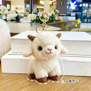 Giả Tân Cương Cừu Nhỏ Sang Trọng Móc Khóa Búp Bê Cừu Dễ Thương Mặt Dây Chuyền Đồ Chơi Nhồi Bông Mềm Văn Hóa Sáng Tạo Lưu Niệm Cho Bạn Bè