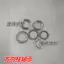 Phụ kiện Yamaha ZY125T-A-2-3-4-5-6 Xunying Liying Lingying Patrol vẫn có vòng bi đĩa sóng