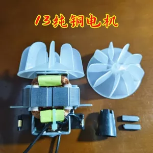 Salon Tóc Máy Sấy Tóc Công Suất Cao Động Cơ AC Nguyên Chất Lõi Đồng Ống Tóc Loại Đặc Biệt Động Cơ Tốc Độ Cao Mạnh Mẽ