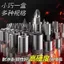 Bộ 46 Món Ratchet Cờ Lê Công Cụ Sửa Chữa Bộ Kết Hợp Sửa Chữa Ô Tô Ổ Cắm Cờ Lê Gói Hộ Gia Đình Bộ Tua Vít