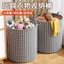 Giỏ Quần Áo Bẩn Có Thể Gập Lại Chống Thấm Nước Hộ Gia Đình Phòng Tắm Bảo Quản Đồ Lặt Vặt Phân Loại Giặt Phòng Ngủ Quần Áo Đầu Giường