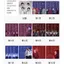 Bán Sản Phẩm Mới desire4 Lời Sách 54 Bài Hát Qiu Zhancheng Hàng Hóa Hỗ Trợ Album Ảnh Bưu Thiếp Album Ảnh Bangkok Buổi Hòa Nhạc Chất Lượng Cao